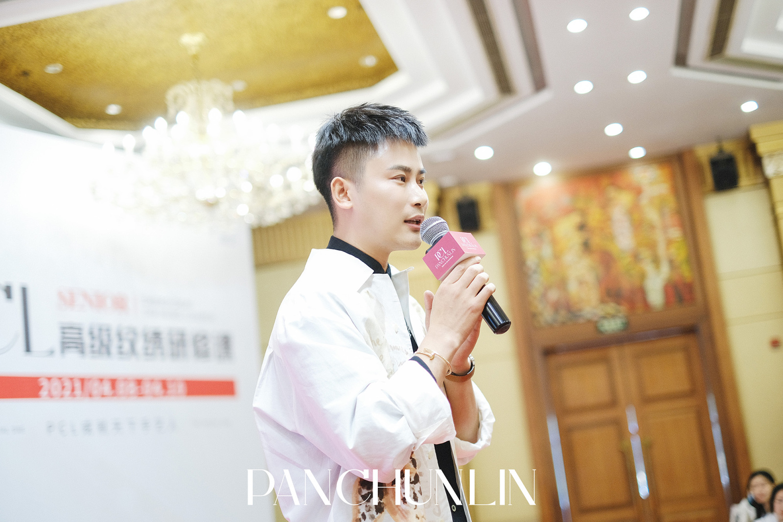 pcl纹绣培训