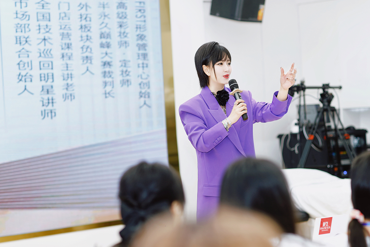PCL纹绣全脸定妆新技术研讨会（杭州站）学员风采
