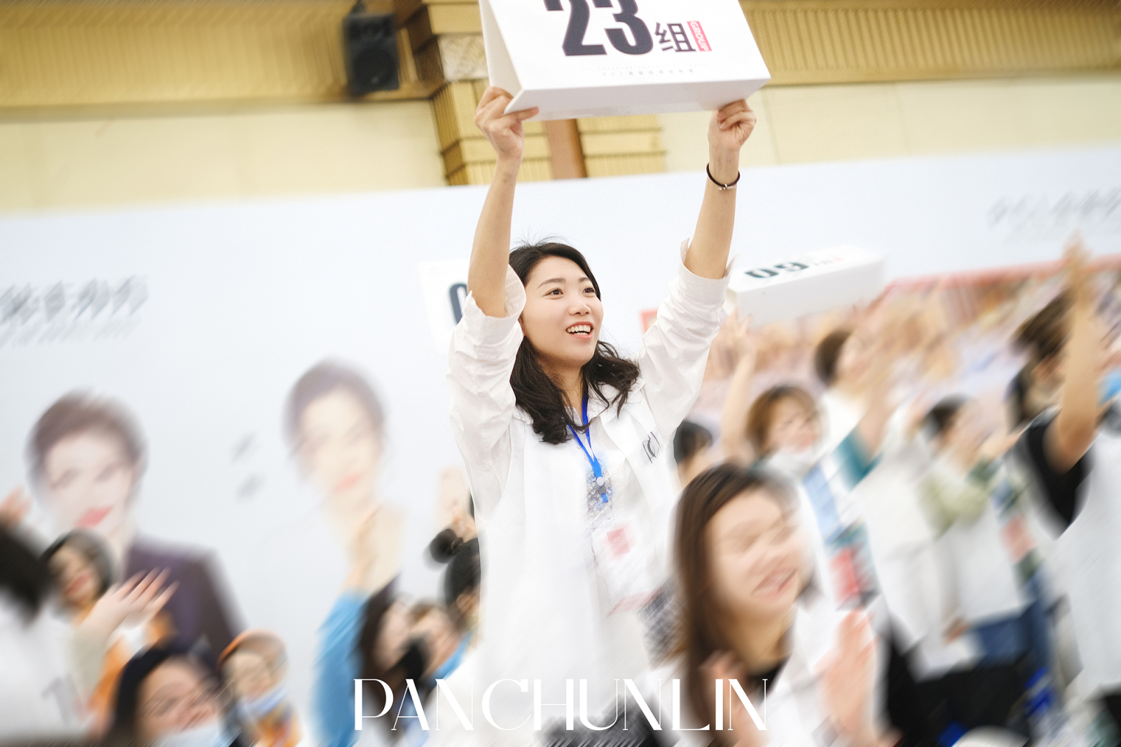 pcl纹绣培训