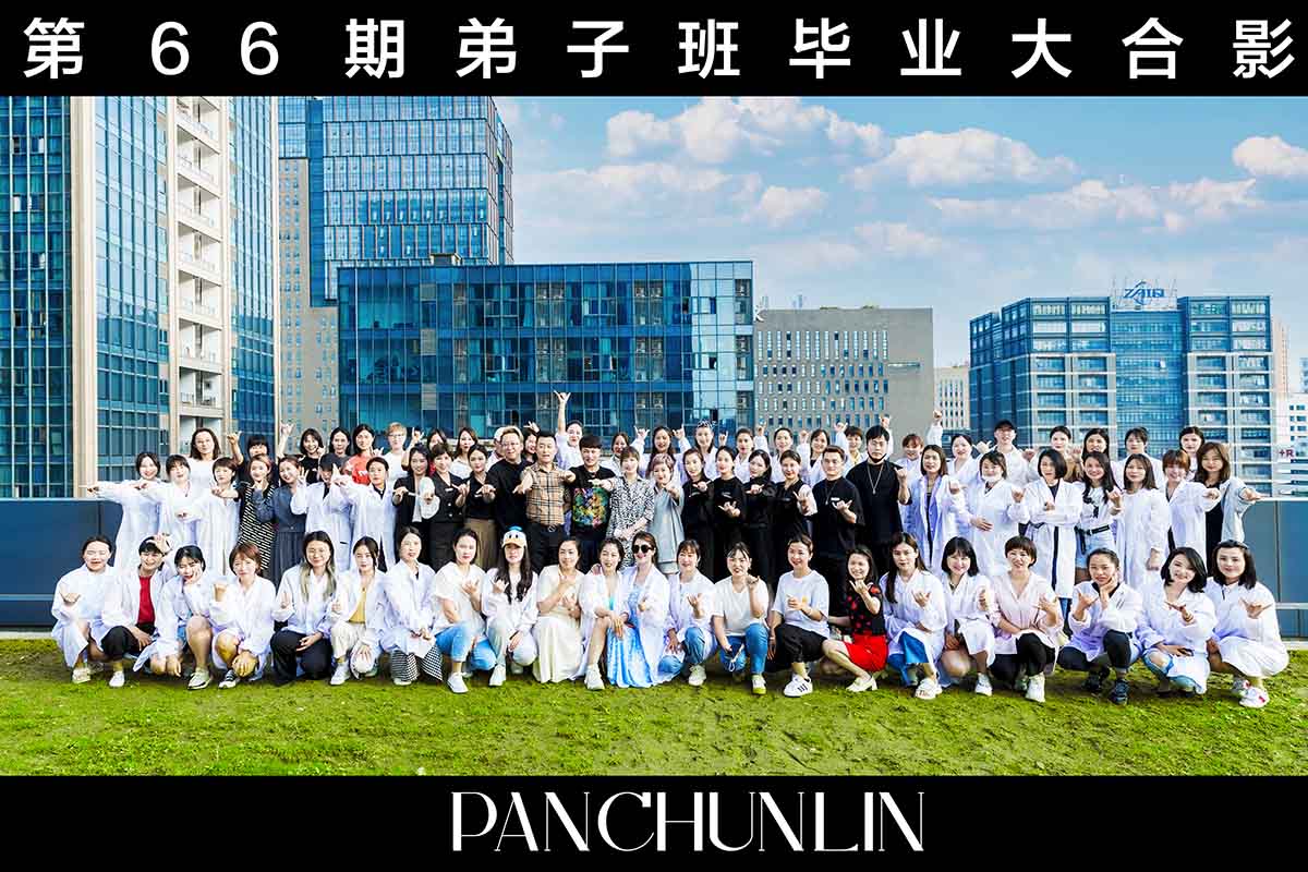 PCL第66期高端纹绣培训弟子班